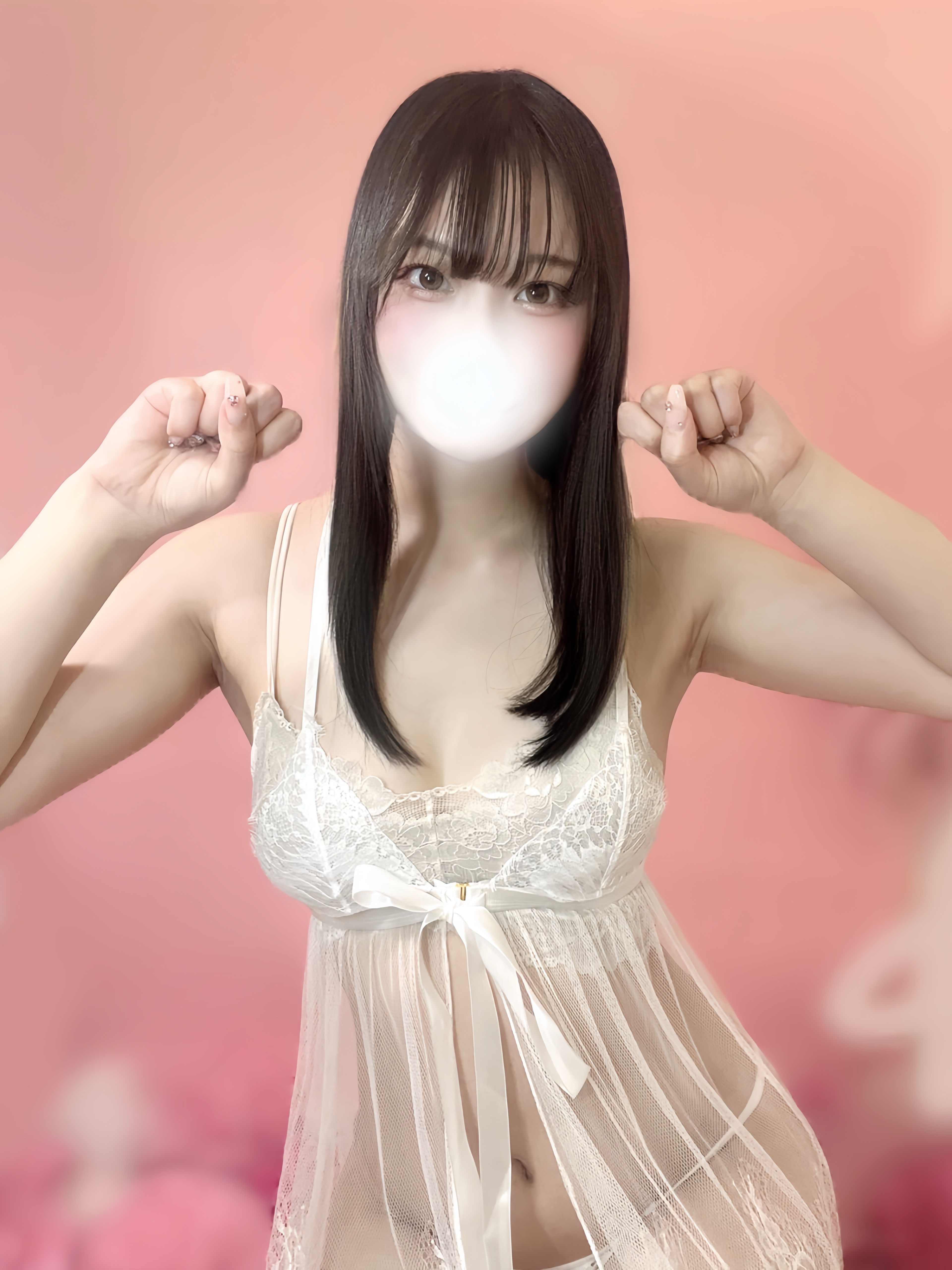 (秘密)