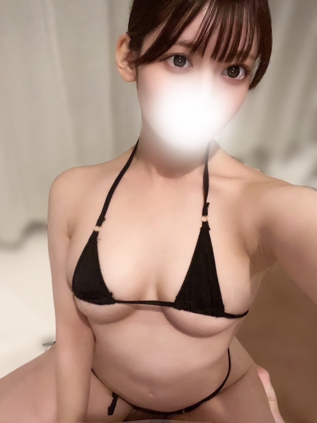(秘密)